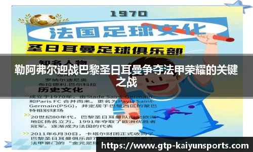开云体育官网