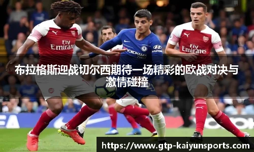 开云体育官网平台