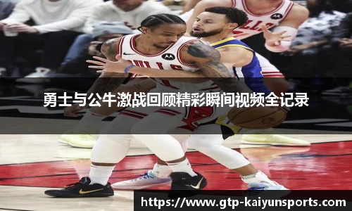 开云