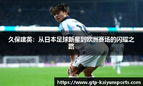 开云